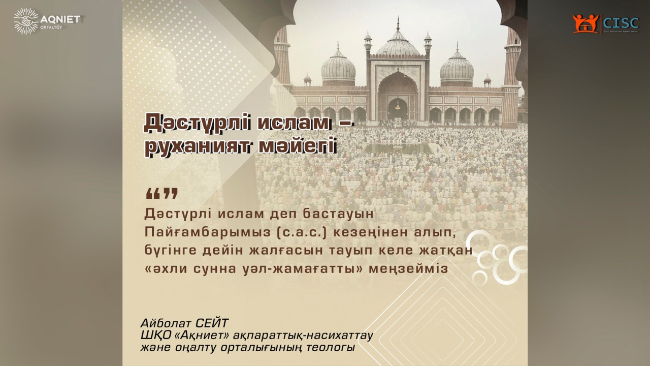 event-img